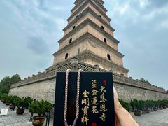 -大慈恩寺(大雁塔)