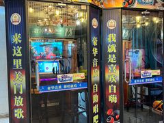 -天津瀚金佰九号温泉酒店(南楼地铁站店)
