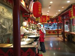 -山西会馆·晋菜·晋商宴·牌匾博物馆(胜利东街店)