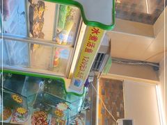 -聪辉同安老美食饭店(大元路店)