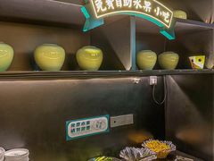 -淘米捞·米汤脆鲩鱼火锅(福田皇岗店)