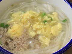 -十八家面馆(欧洲城店)