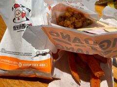 -1973继光香香鸡(金桥国际店)