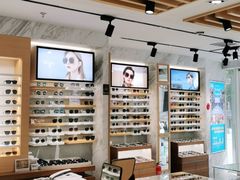 -宝岛眼镜(建外soho店)