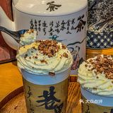 东莞茶颜巷里里2.0版本终于来了！