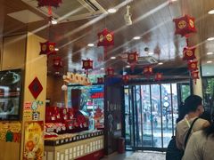 -北京稻香村(前门大街旗舰店)