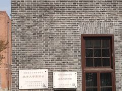 -桃花堤公园