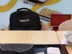 -永和大王(梅家浜店)