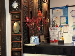 -哑巴生煎(临顿路店)