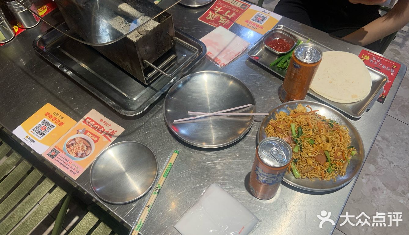 吃喝玩乐的生活状态越来越好