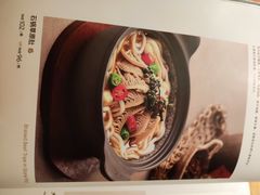 菜单-滋色臻选川菜(北京坊旗舰店)