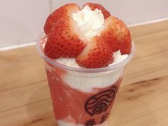 -眷茶臻选(锦艺城店)