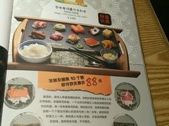 -东菊料理(吉利购物广场店)