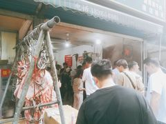-杨家牛肉汤(淮建路店)