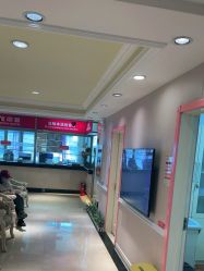 -北京俪婴妇产医院(朝阳大悦城店)