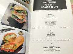 菜单-查特花园美食广场(西单大悦城店)