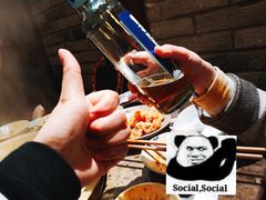 -小龙坎火锅(湖滨银泰in77店)