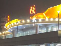-绵阳南郊机场