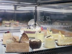 -提亚烘焙·手作面包·生日蛋糕(七星店)