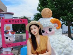 -天津万象城