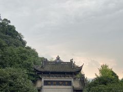 -凤栖山