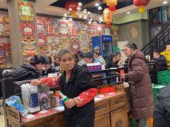 -江湖黑大兔(杨家坪店)