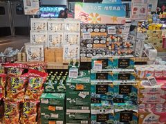 -Olé精品超市(苏州中心店)