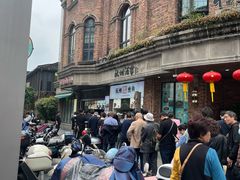 -南方迷宗大包(湖滨店)