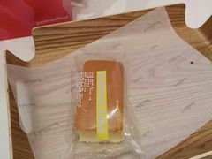 -好利来(内双楠店)