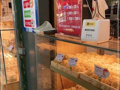 面包甜点陈列柜-千里酥(中山北路店)