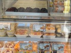 -鲍师傅糕点(大沽南路店)