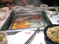-旺龙巷重庆脆毛肚火锅·潜山扛把子店(潜山商业街店)