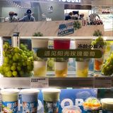 这个夏天去Blueglass和更好的自己碰面吧