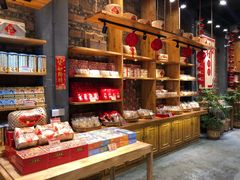 零售区-御手信(古港店)
