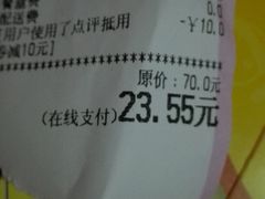 -N多寿司(恒隆店)