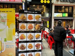 -BHC炸鸡(明洞总店)