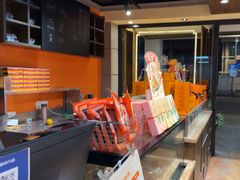 -黄远堂凤梨酥·伴手礼(中山路六店)