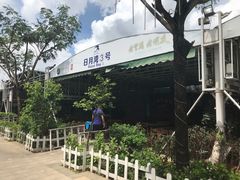 -四川小胡子海鲜(丁村万人海鲜广场店)