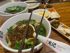 -湘人龙记老长沙米粉(鸟巢店)