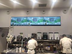 -快乐番薯(金沙天街店)