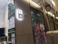 门面-北李妈妈菜·海肠捞饭(高新万达店)