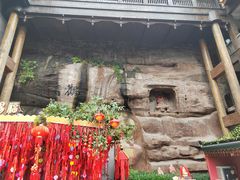 -重庆十八梯传统风貌区