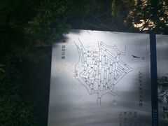 八大关景区-八大关景区