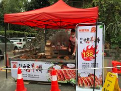 门面-桃姐农庄老字号(从化温泉店)