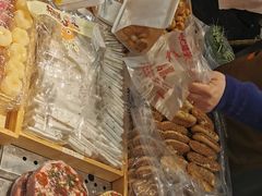 -姑苏秦隆昌(木渎古镇店)