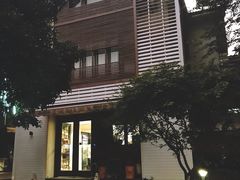 -自在弥林花园餐厅(云栖店)