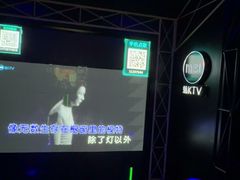 -魅KTV·AI辅唱(簋街店)