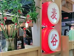 门面-呷佬·长沙手工米粉(金沙江路店)