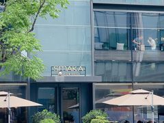 -SMAKA(复兴soho店)