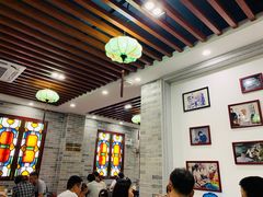 大堂-民信老铺(华盖路店)
